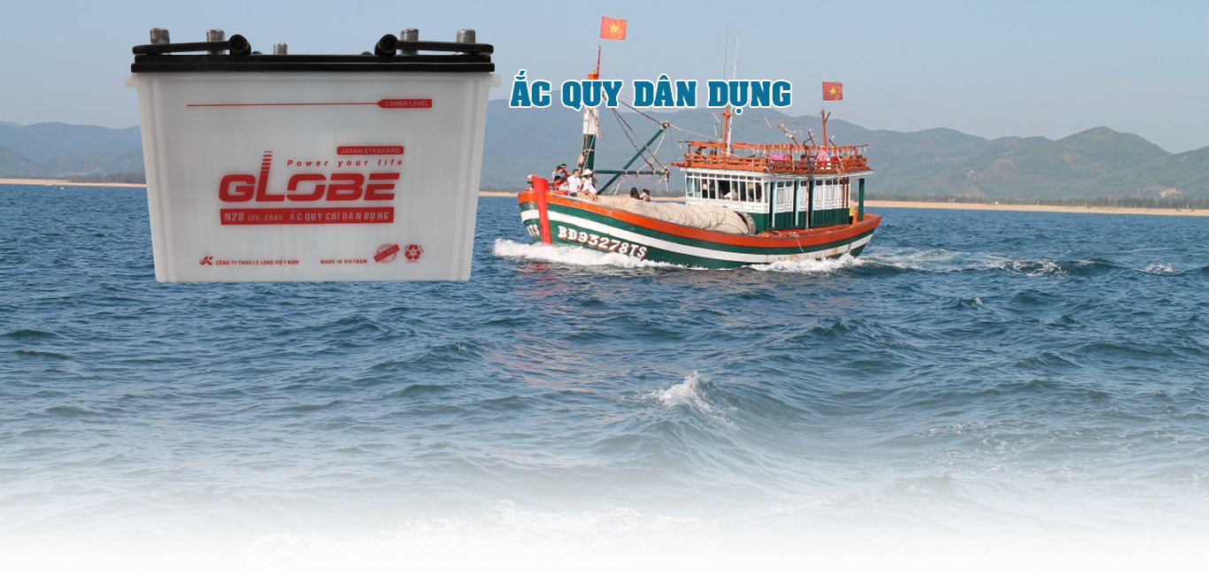 Ắc quy dân dụng